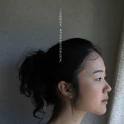 モデルプレス - 黒木華、単独初主演映画で綾野剛と共演「愛おしく思う」