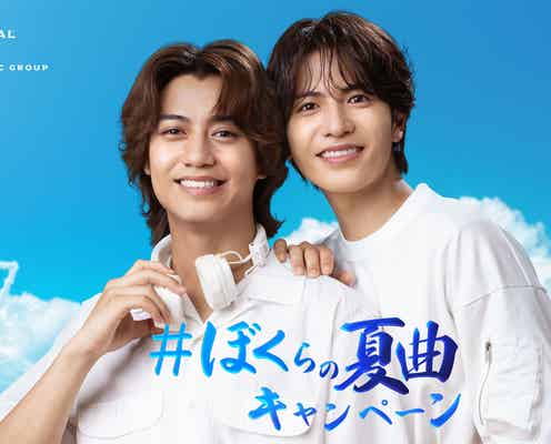 King & Prince高橋海人、志尊淳と親友役でCM出演「自分を解放できた」高校時代に出会った楽曲とは