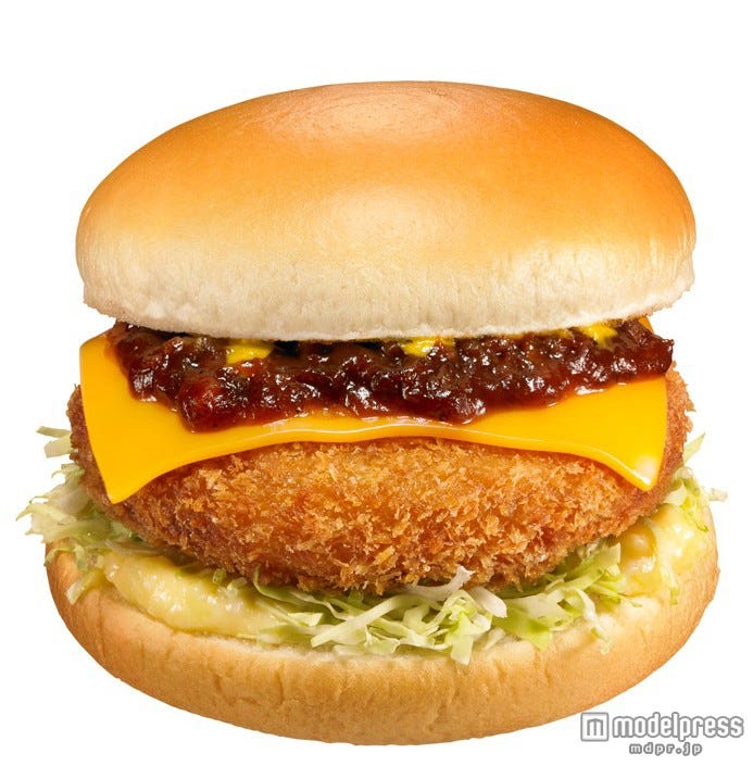 デミチーズグラコロ
