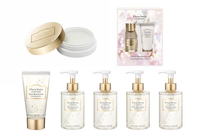 （上段左から）「チェリーブロッサム ソリッドパフューム」「チェリーブロッサム オードパルファン＆ハンドクリーム」（下段左から）「チェリーブロッサム フレッシュハンドジェル」「フレッシュハンドジェル フローラルグリーン」「同 ホワイトローズ」「同 チェリーブロッサム」「同 フレッシュピオニー」（C）Flora Notis JILL STUART
