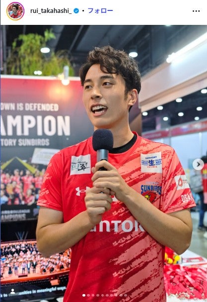 バレー男子・高橋塁選手、同性愛者と公表 弟・高橋藍選手がきっかけで「初めて自分自身を認めることができました」