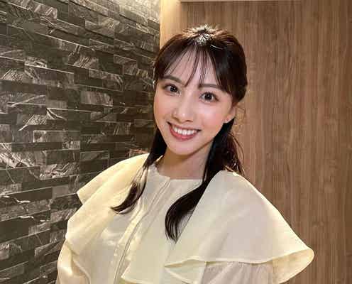 元ファイターズガール・武藤彩芽アナ、20人に告白された高校時代 交際1ヶ月で浮気された経験も明かす