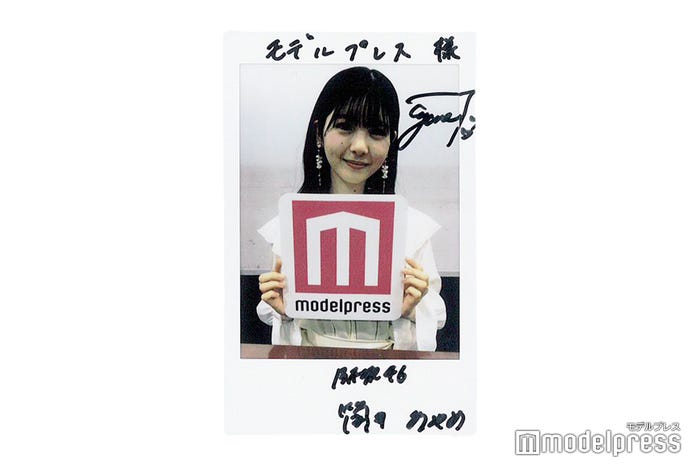 筒井あやめ、サイン入りチェキプレゼント(C )モデルプレス