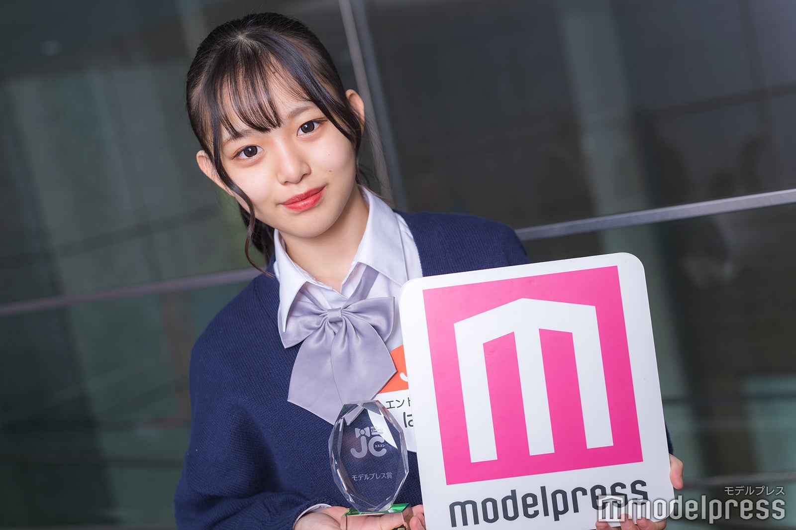 はんなさん（C）モデルプレス