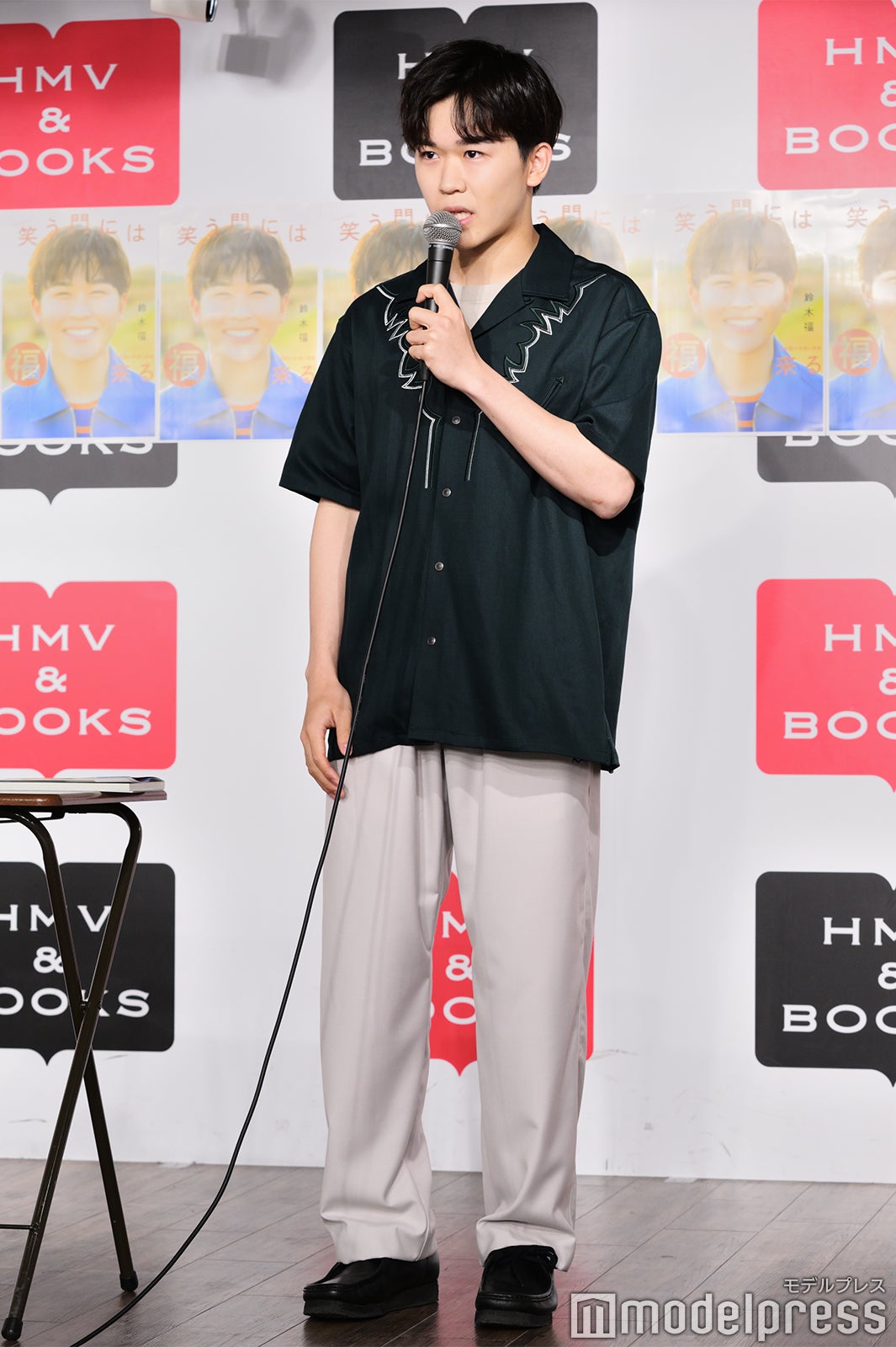 鈴木福（C）モデルプレス