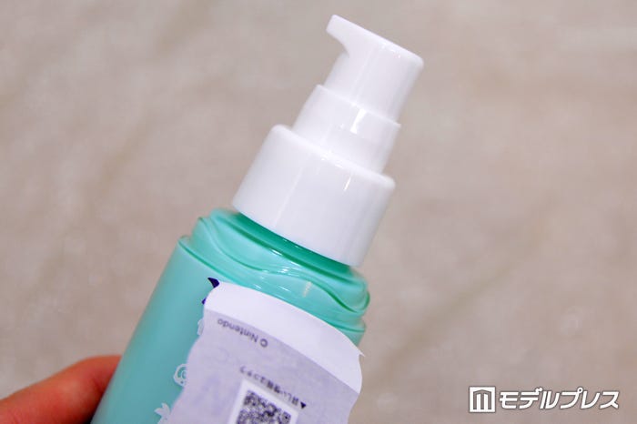 ファミリーマート×「あつまれ どうぶつの森」(C)モデルプレス