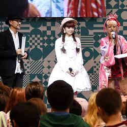 「JAPAN EXPO」でトークショーを行った青木美沙子（中央）、「KERA」元編集長・松村直樹氏（左）
