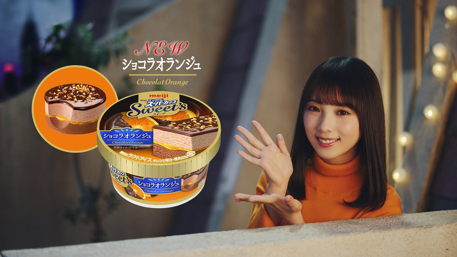 乃木坂46白石麻衣 生田絵梨花 息ぴったり 与田祐希のアンコールに応える モデルプレス 乃木坂46白石麻衣 生田絵梨花 息ぴったり 与田祐希のアンコールに応える モデルプレス