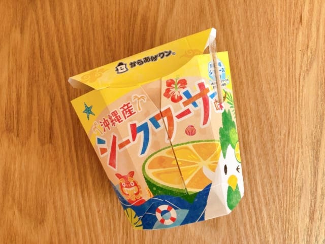 目を引くポップなパッケージ◎