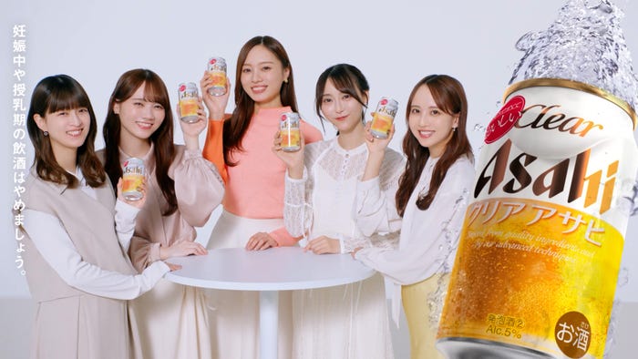 乃木坂46/ビジュアル(C)乃木坂46LLC
