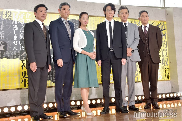 (左から)光石研、杉本哲太、沢尻エリカ、綾野剛、渡部篤郎、小林薫 (C)モデルプレス