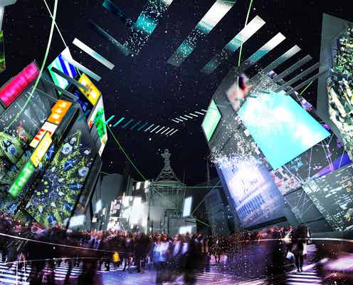 “TOKYO”テーマの体験型アート展が台湾進出、作品エリア増設でバージョンアップ