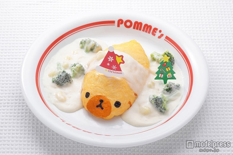 「メリーオムライヌ」￥1，460（税抜）／画像提供：ポムフード
