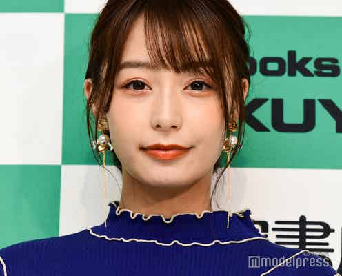 宇垣美里、フリー転身の1年振り返る「見たことのない景色を見たい」