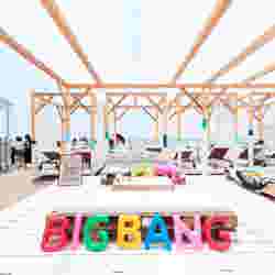 真夏のsns映えフォトウォール出現 Krunk Bigbang Beach と モデルプレス が アツすぎる コラボを実施 モデルプレス 真夏のsns映えフォトウォール出現 Krunk Bigbang Beach と モデルプレス が アツすぎる コラボを実施 モデルプレス