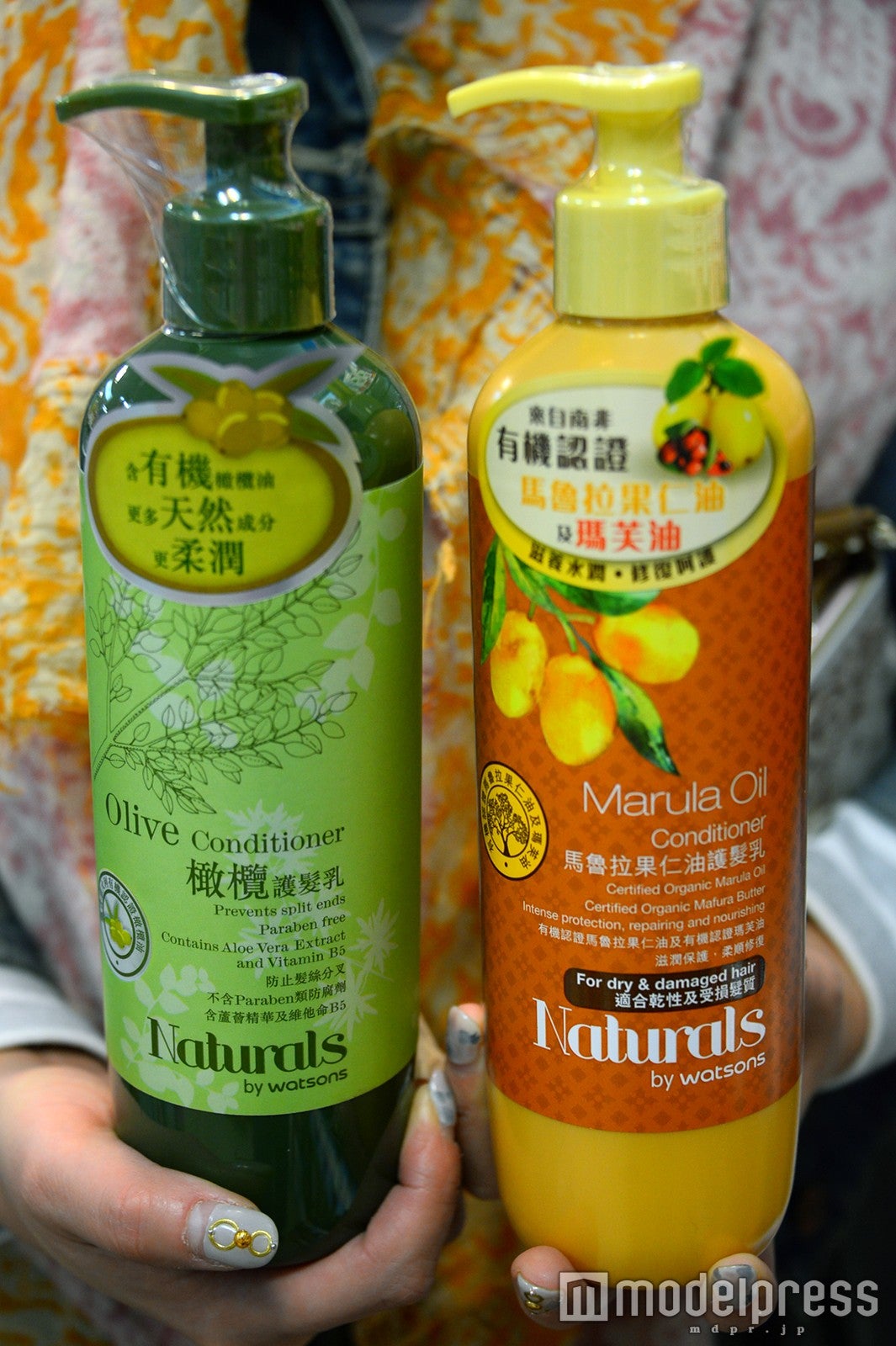 コンディショナー（C）モデルプレス