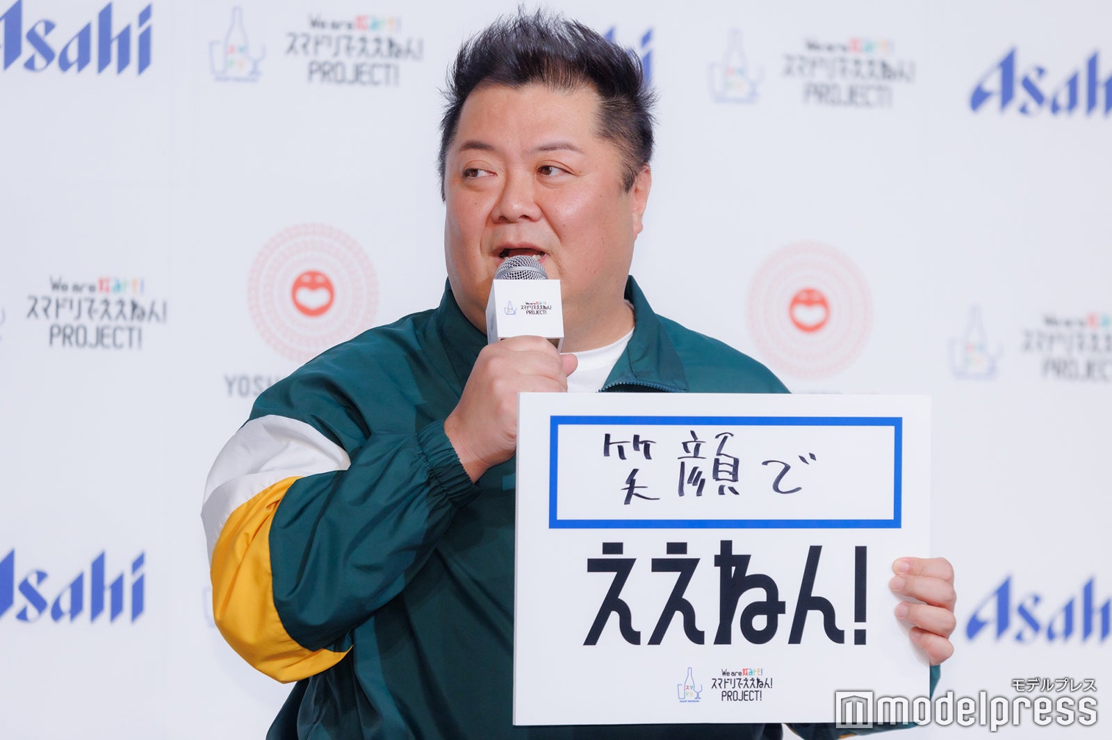 小杉竜一 （C）モデルプレス