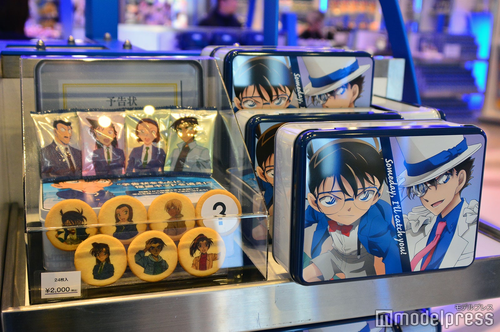 （C）モデルプレス