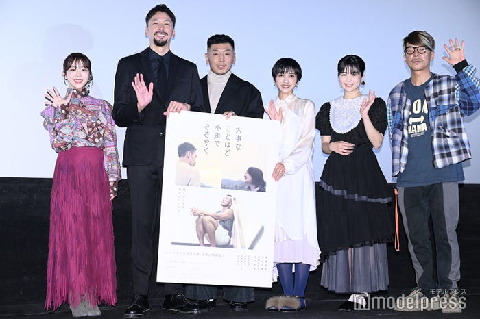 (左から)峯岸みなみ、深水元基、後藤剛範、遠藤久美子、田村芽実、横尾初喜監督 (C)モデルプレス