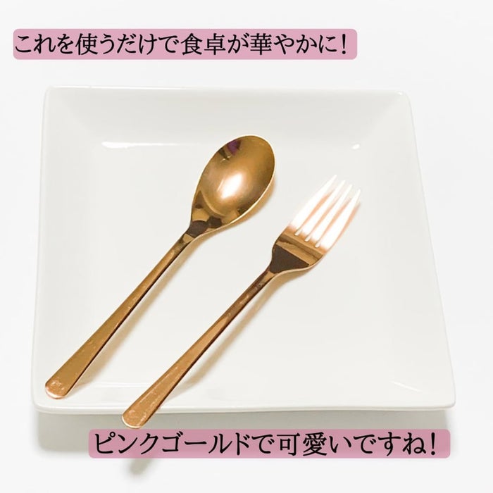 おしゃれすぎ ダイソー Etc の 高見え食器 は可愛すぎてまとめ買いしちゃうかも モデルプレス