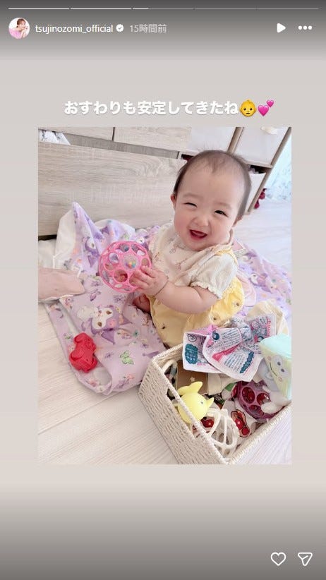 辻希美Instagramストーリーズより