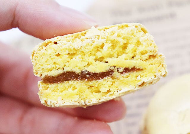 マクドナルド マカロン マクドナルド マカロン 新作 ピーチティー