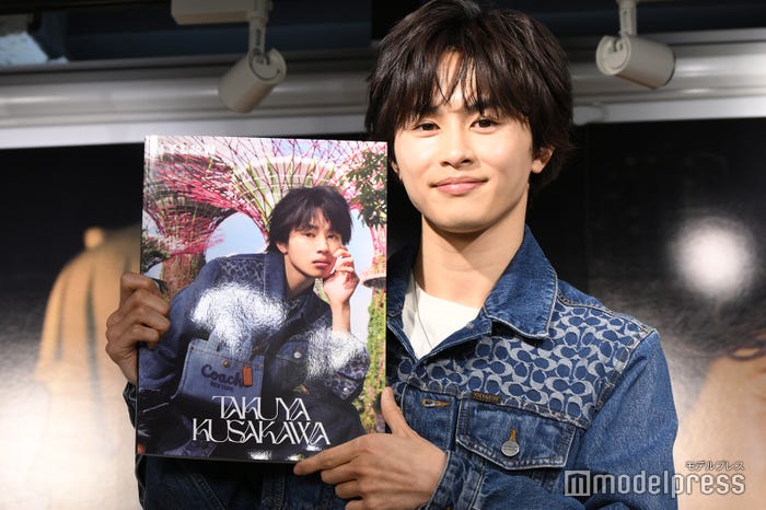 草川拓弥(C)モデルプレス