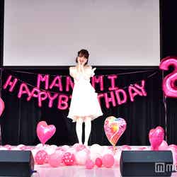 11月1日に20歳の誕生日を迎えた江野沢愛美（C）モデルプレス