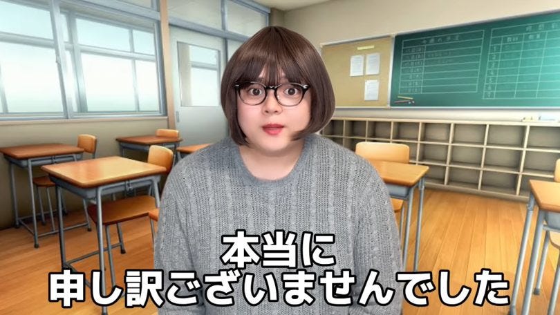 かちょが謝罪！100万登録YouTuberからパクリ疑惑！30本以上の動画を削除