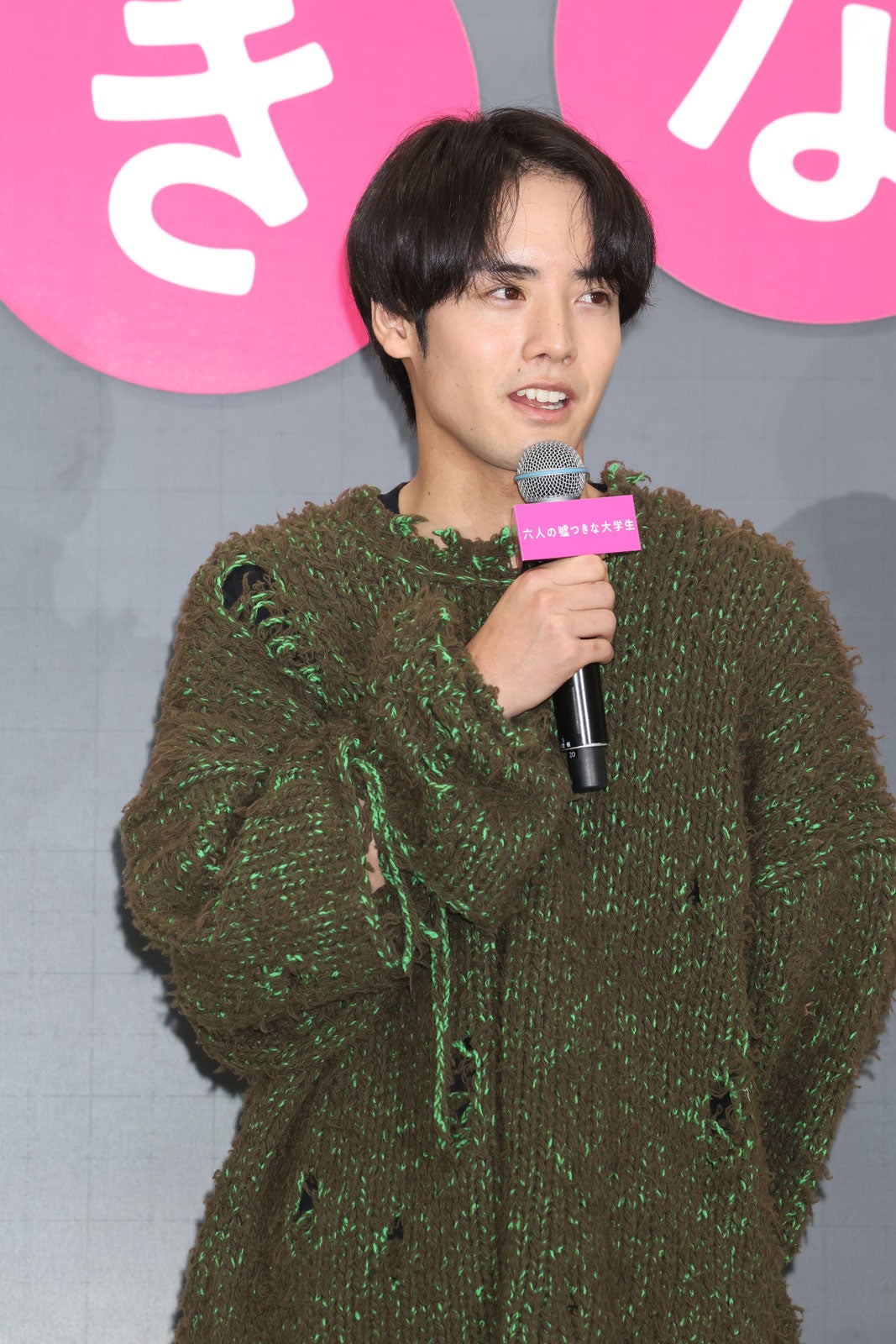 赤楚衛二（C）2024「六人の嘘つきな大学生」製作委員会