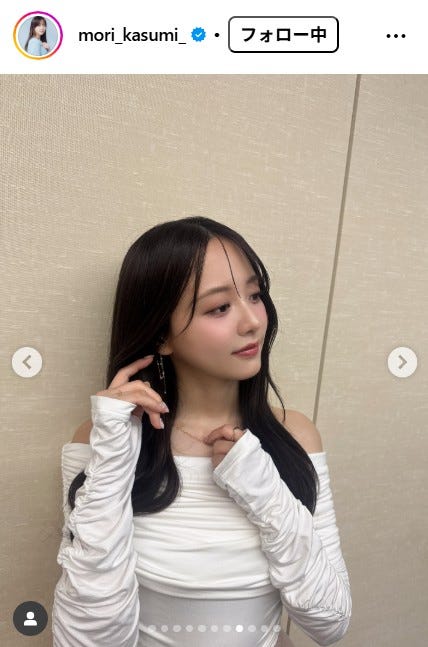 森香澄Instagramより