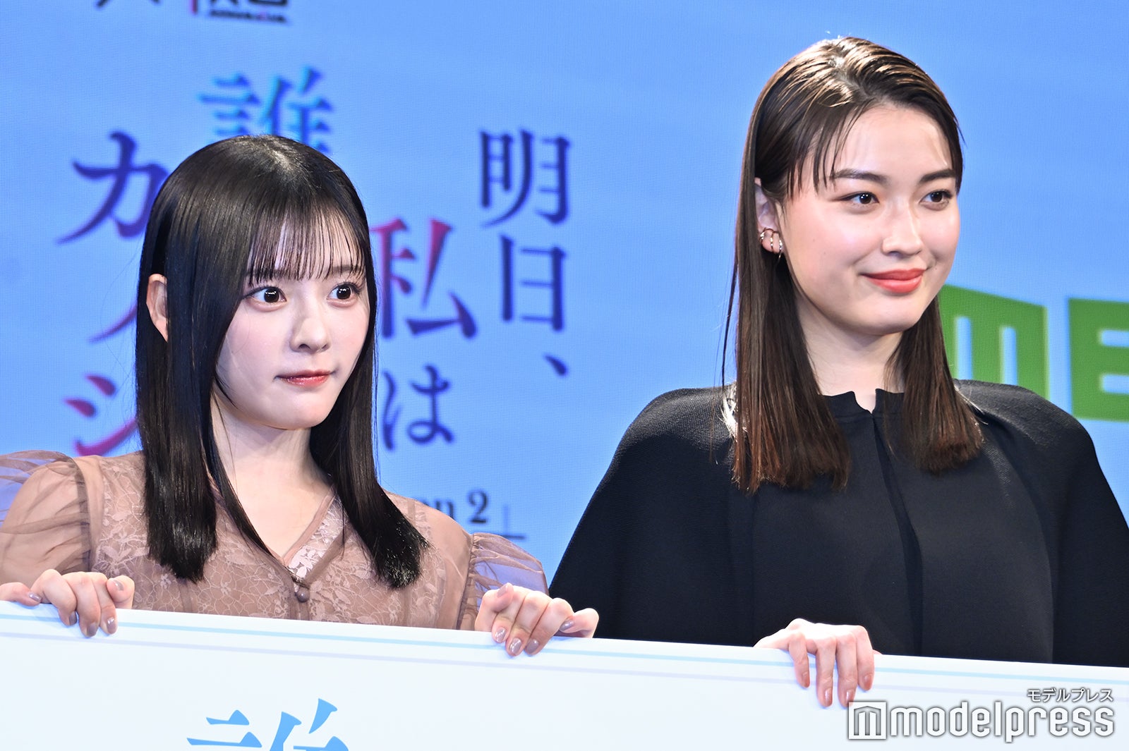 齊藤なぎさ、茅島みずき （C）モデルプレス