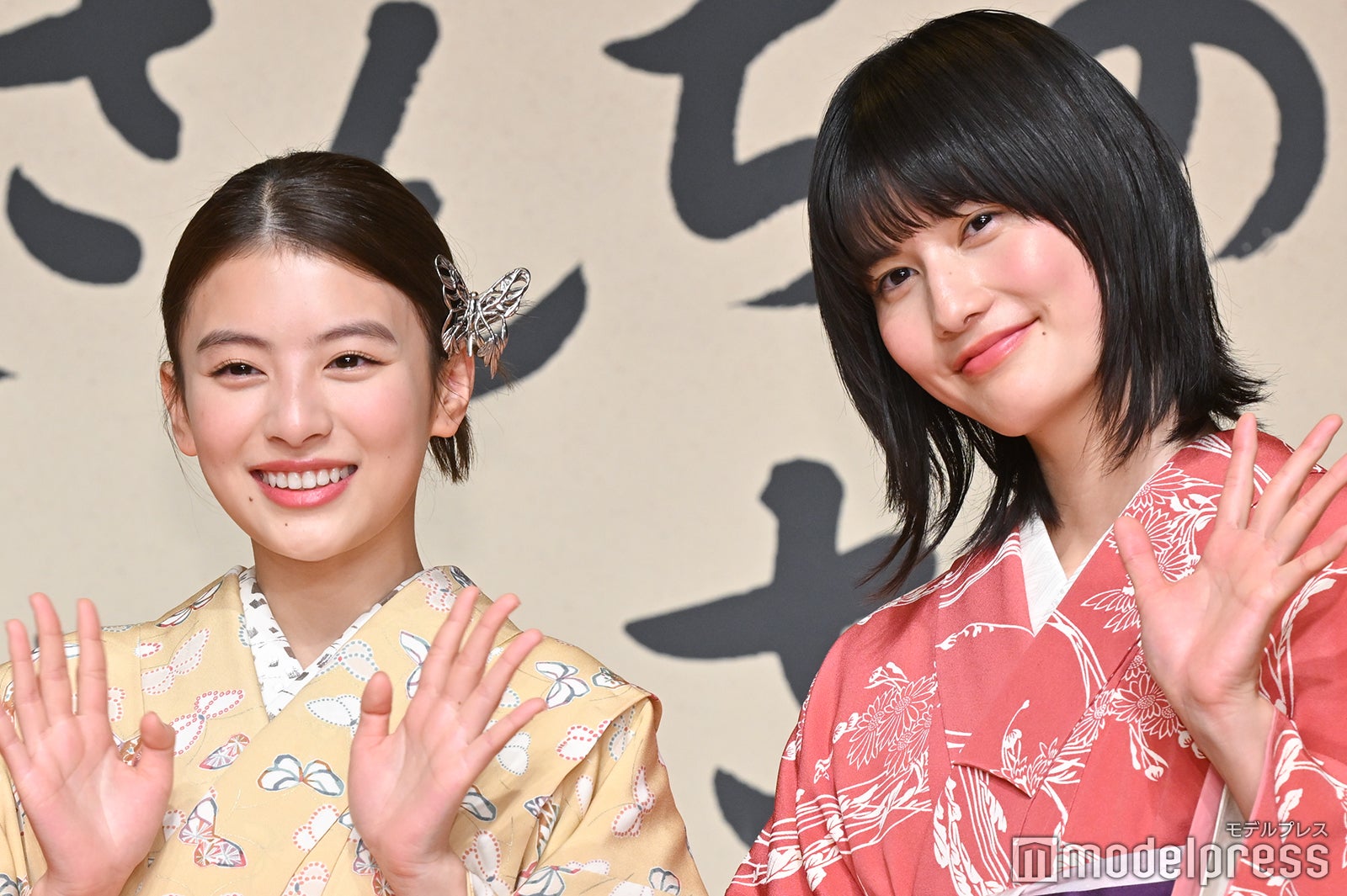 出口夏希、橋本愛の“舞”絶賛「圧倒されてばかり」稽古での苦労も明かす ...