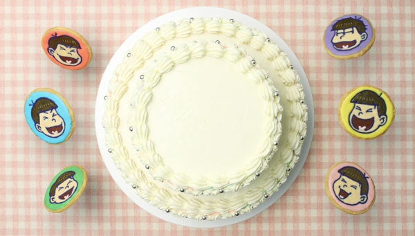 「おそ松さん」6つ子バースデーに新ムービー公開 スイーツなレシピ動画風が可愛すぎ「誕生日は最高!!!!!!」