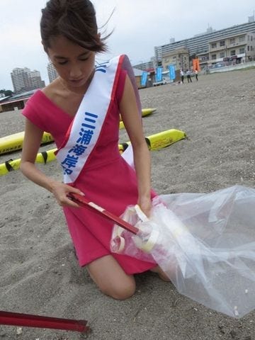 武田あやな