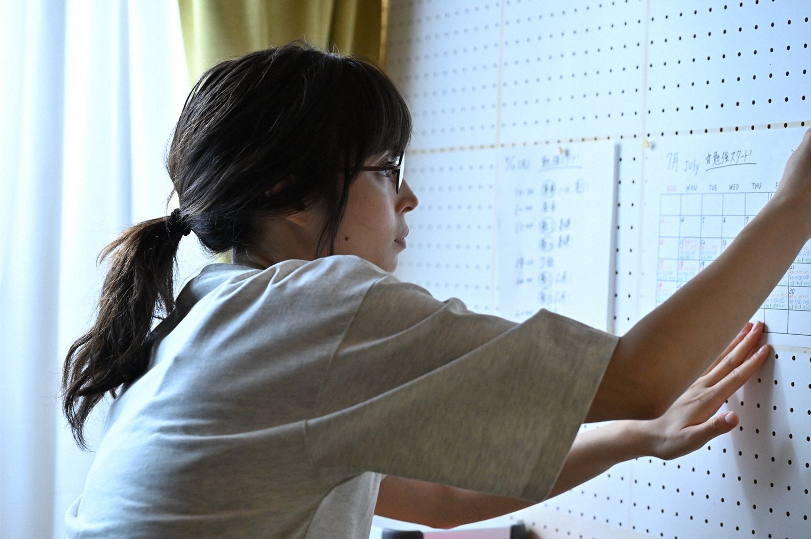 広瀬アリス「マイ・セカンド・アオハル」第1話より（C）TBS