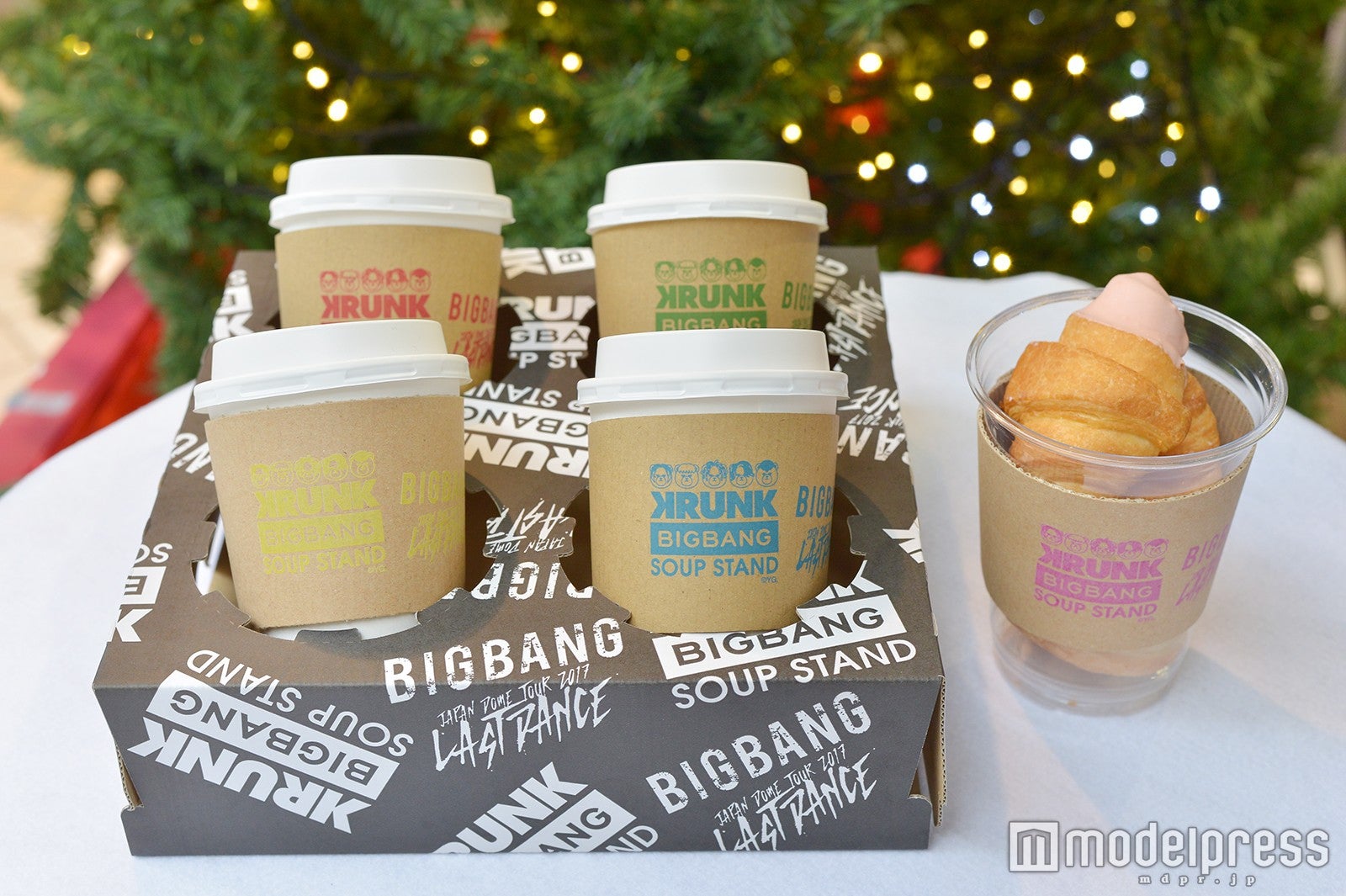 ボーンブロススープ600円（税込）＆オリジナルクロワッサン600円（税込）（C）モデルプレス