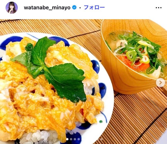 渡辺美奈代Instagramより