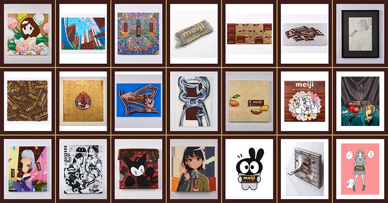 「明治ミルクチョコレート100周年展」（提供写真）
