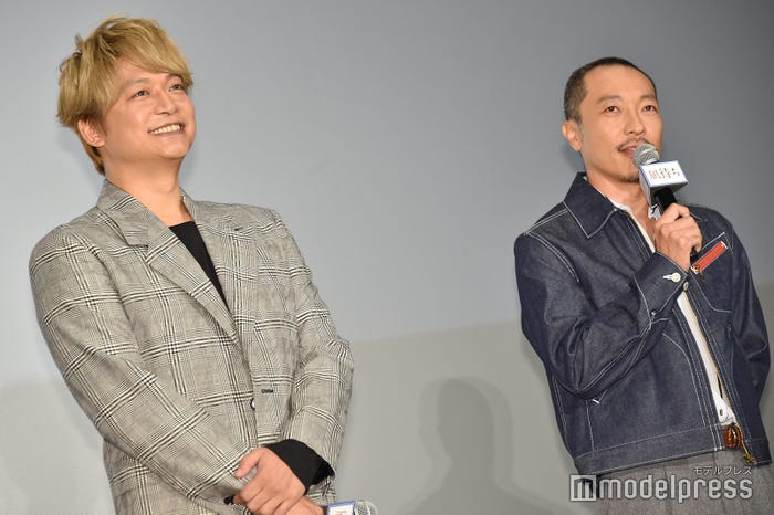 香取慎吾、音尾琢真 (C)モデルプレス