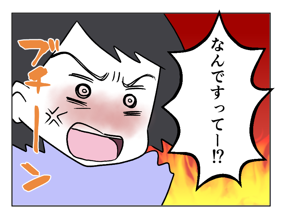 距離感0義姉_048