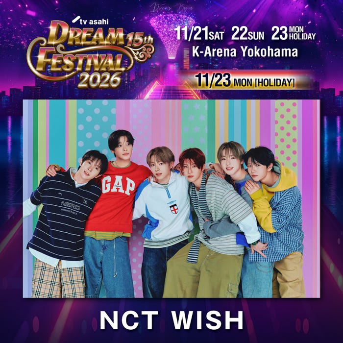NCT WISH(提供写真)