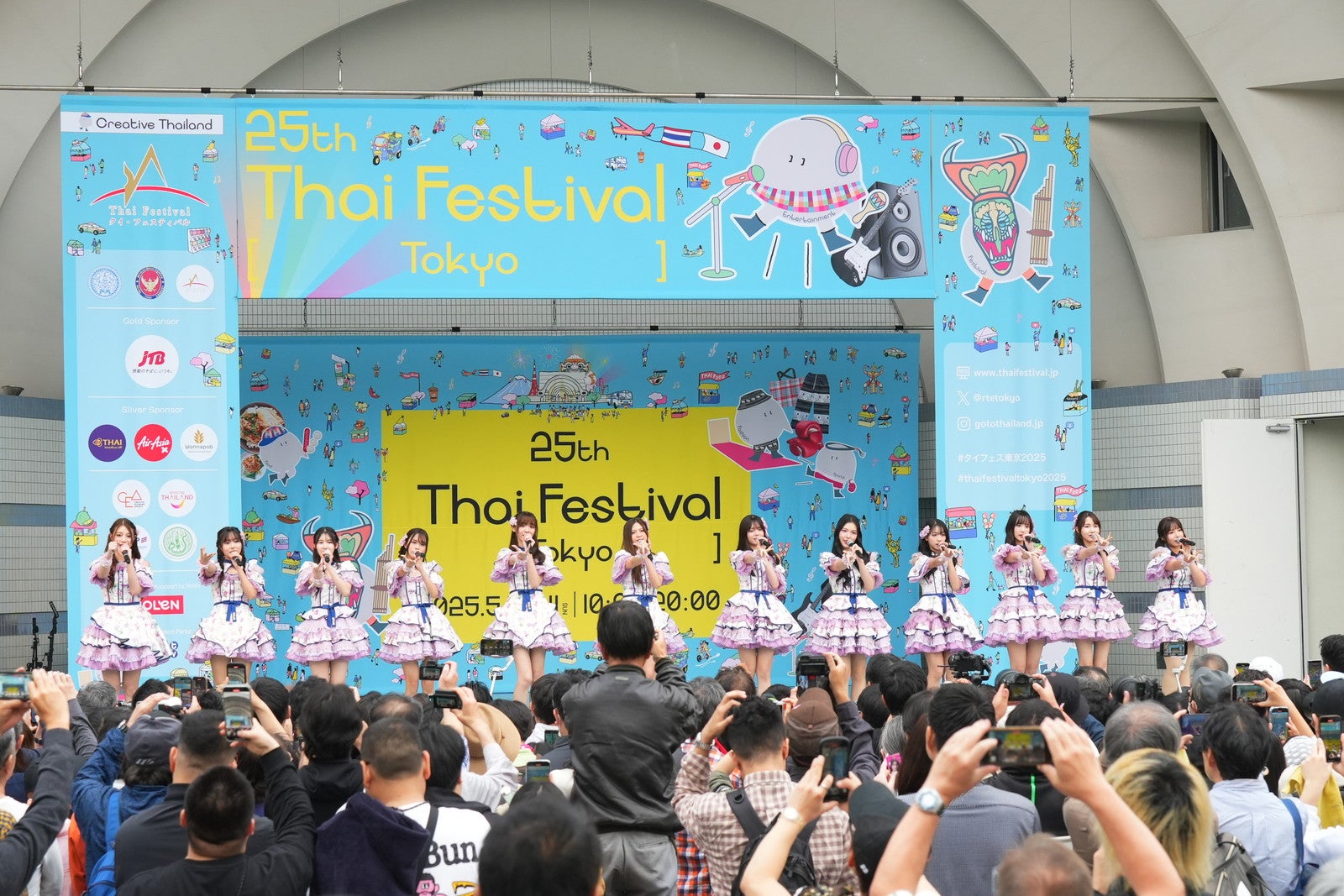 過去のタイフェスティバルの様子／提供画像