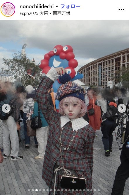 元ベビタピ店員・ののち「裸眼にほぼすっぴん」オフ感あふれる写真に反響「可愛すぎる」「脚綺麗」