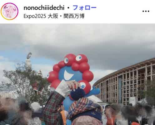元ベビタピ店員・ののち「裸眼にほぼすっぴん」オフ感あふれる写真に反響「可愛すぎる」「脚綺麗」