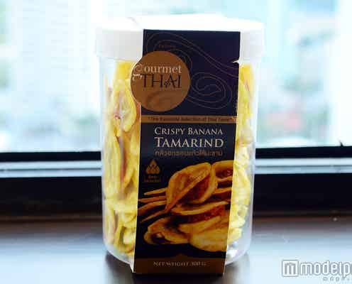 【タイ土産】「クリスピーバナナタマリンド」の甘酸っぱさが美味しい!日本人受けバッチリのお菓子をゲットして