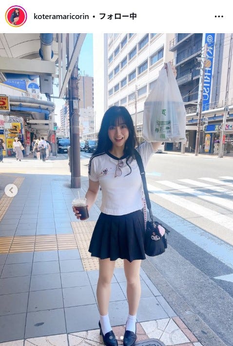 小寺真理Instagramより