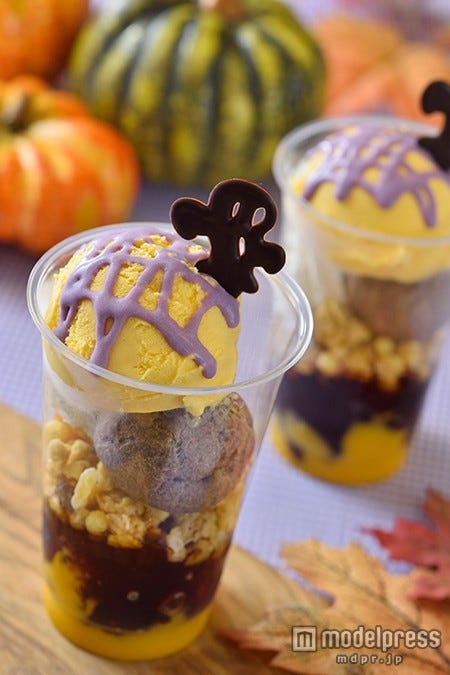 ハロウィーンサンデー1個¥500/店舗:アイスクリームコーン(東京ディズニーランド)(C)Disney