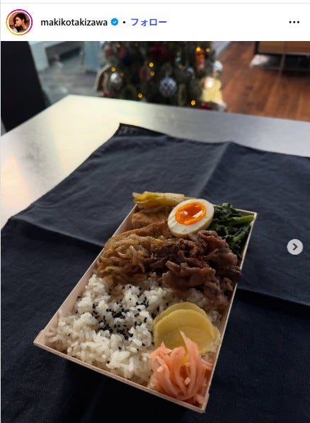 滝沢眞規子Instagramより