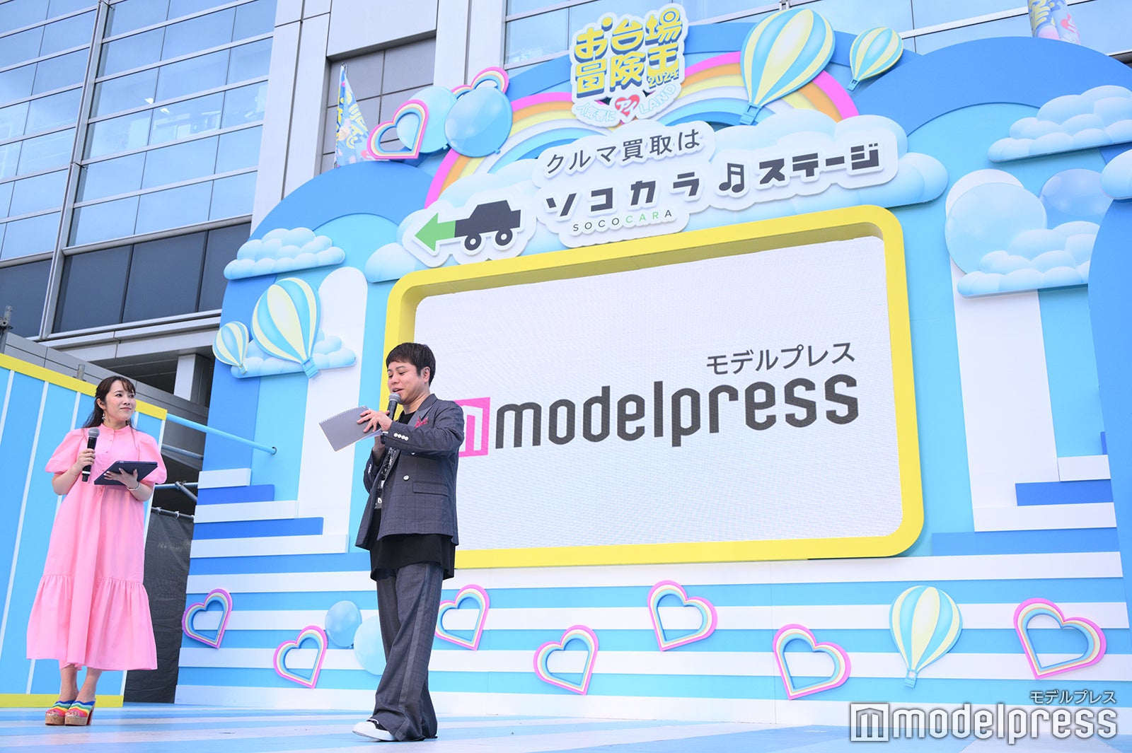 「MISCOLLECTION 2023 in お台場冒険王2023 supported by ヤマザキビスケット」イベントの様子（C）モデルプレス